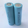 BAK N21700CX-65E 6500mAh